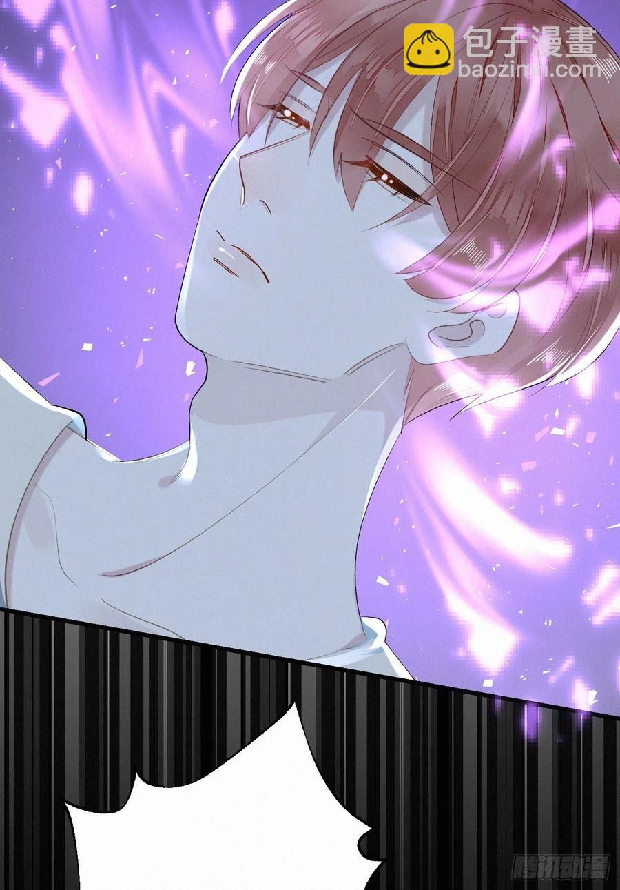 64.梦境之主(1/2)-第73话
