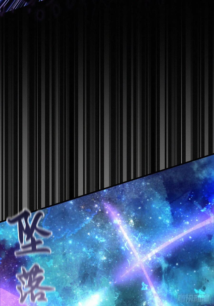 64.梦境之主(1/2)-第73话
