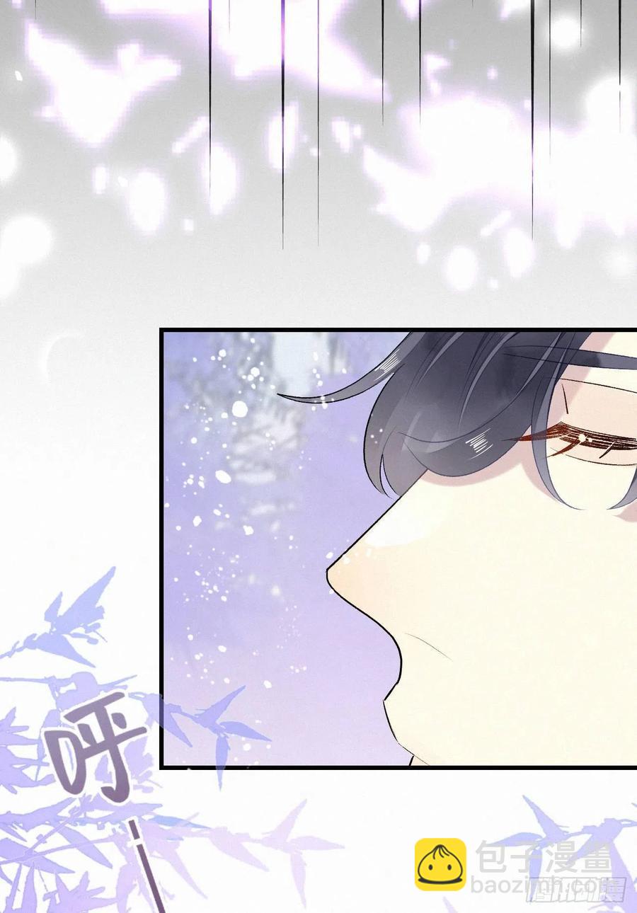 64.梦境之主(1/2)-第73话