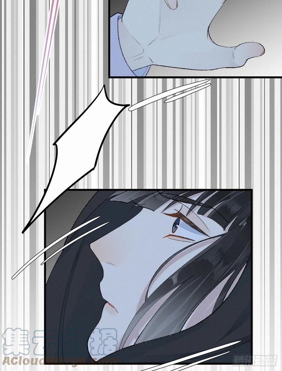 64.梦境之主(1/2)-第73话
