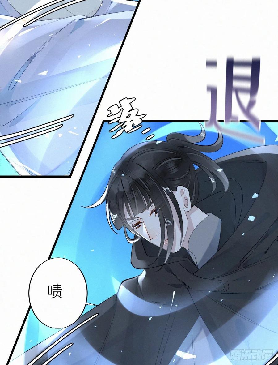 64.梦境之主(1/2)-第73话