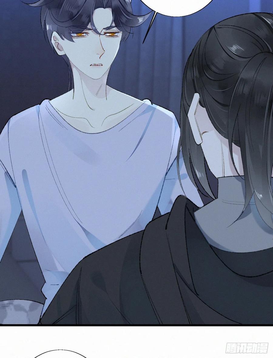 64.梦境之主(1/2)-第73话