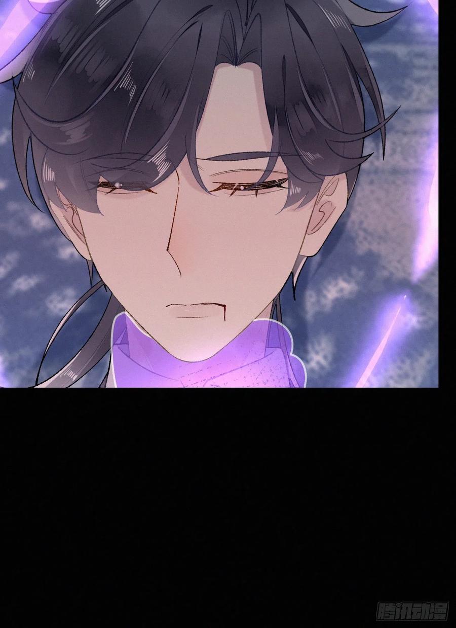 66.没有人可以伤害他(1/2)-第75话