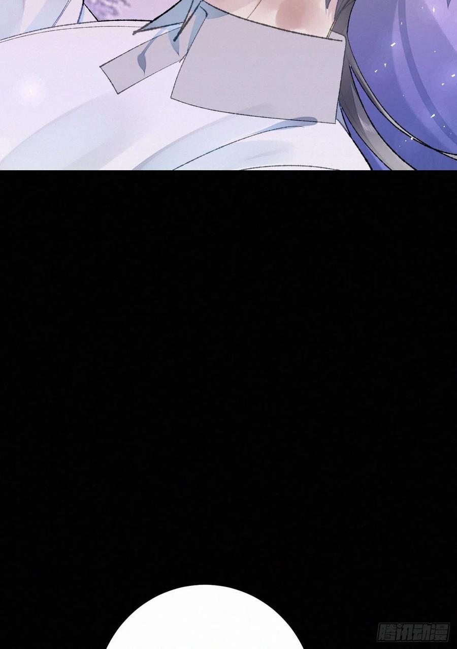 66.没有人可以伤害他(1/2)-第75话