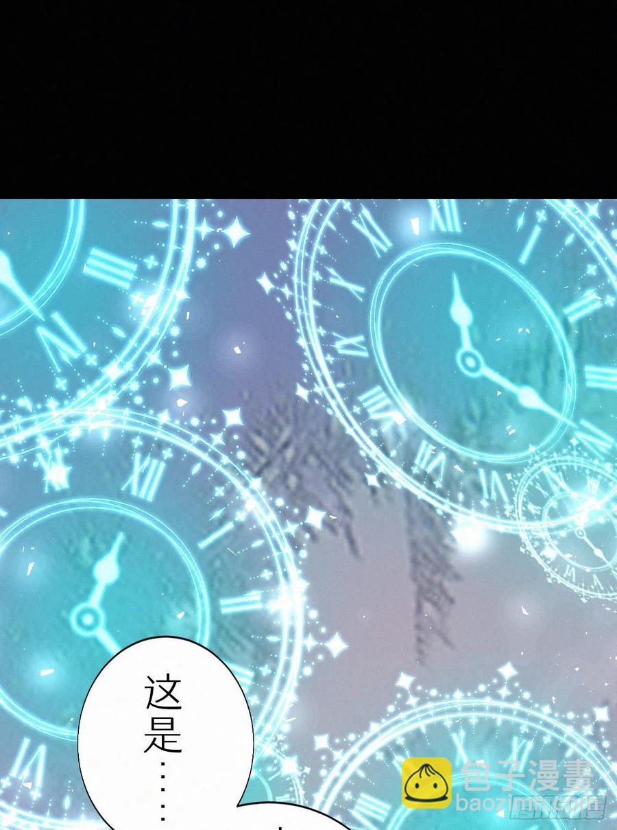 66.没有人可以伤害他(1/2)-第75话