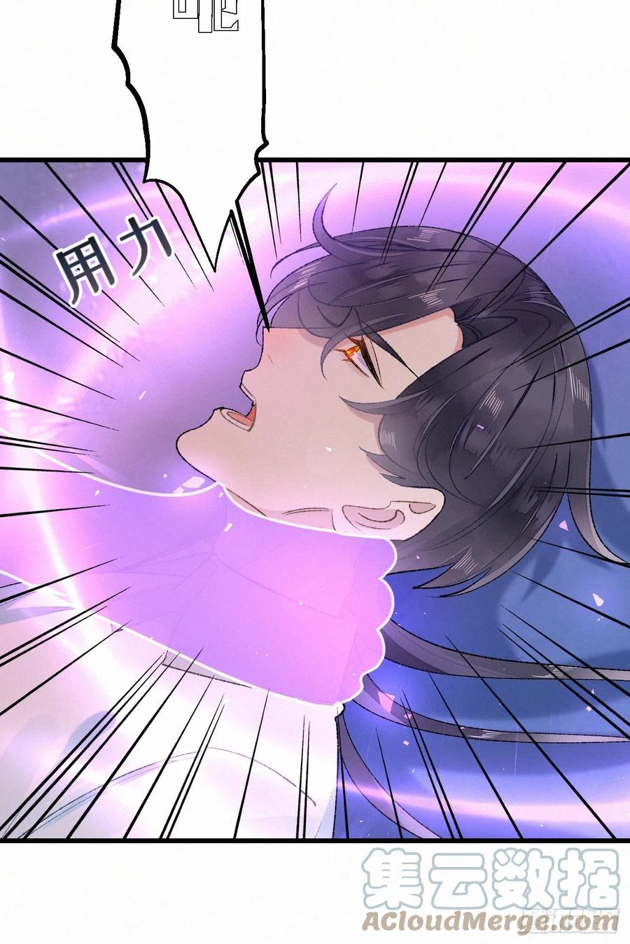 66.没有人可以伤害他(1/2)-第75话