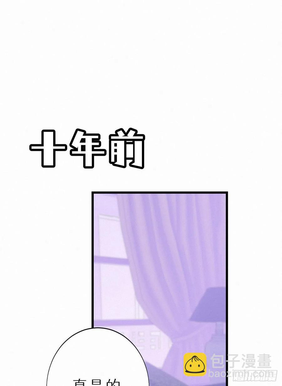 68.无父无母 哥哥横死(1/2)-第77话