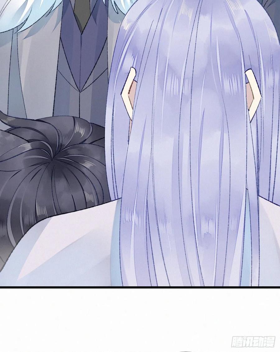 69.并非一见钟情 是觊觎已久(1/2)-第79话