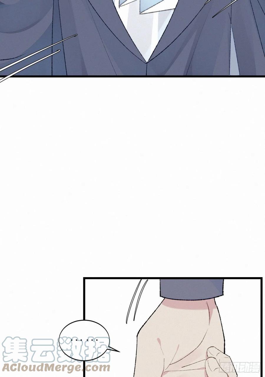 69.并非一见钟情 是觊觎已久(1/2)-第79话