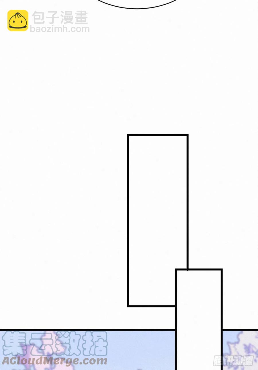 69.并非一见钟情 是觊觎已久(1/2)-第79话