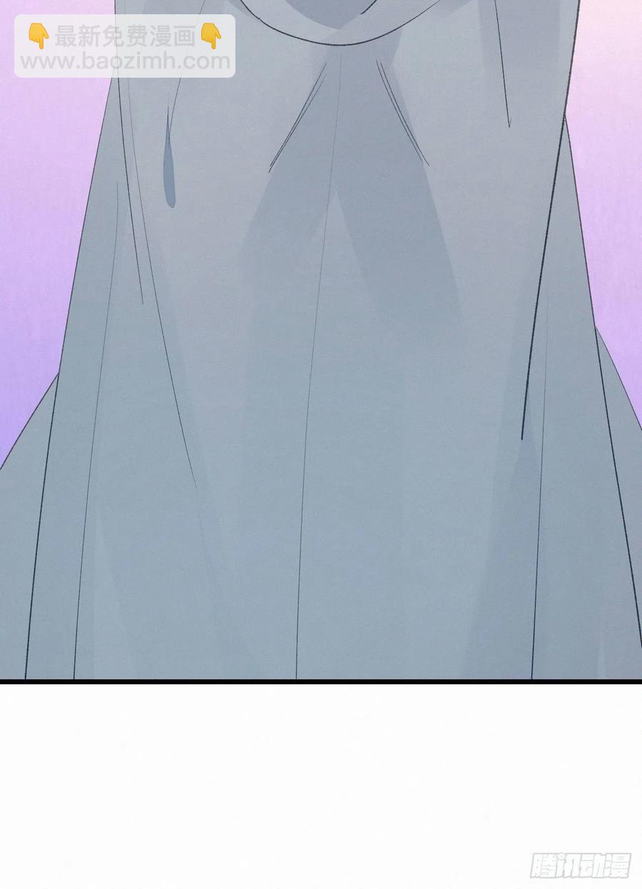 71.言哥说过，他会帮我&hellip;&hellip;(1/2)-第81话