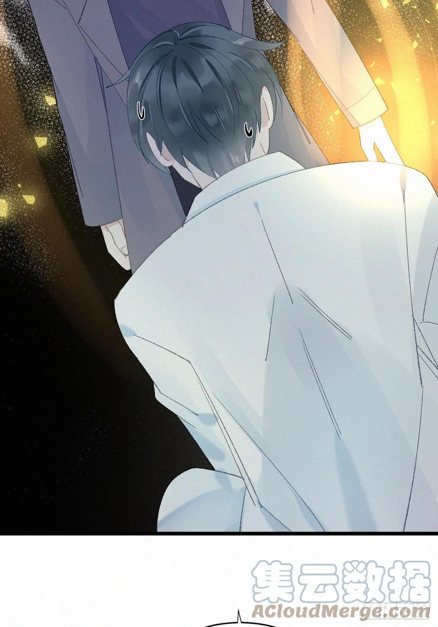 73.别再靠近我(1/2)-第83话