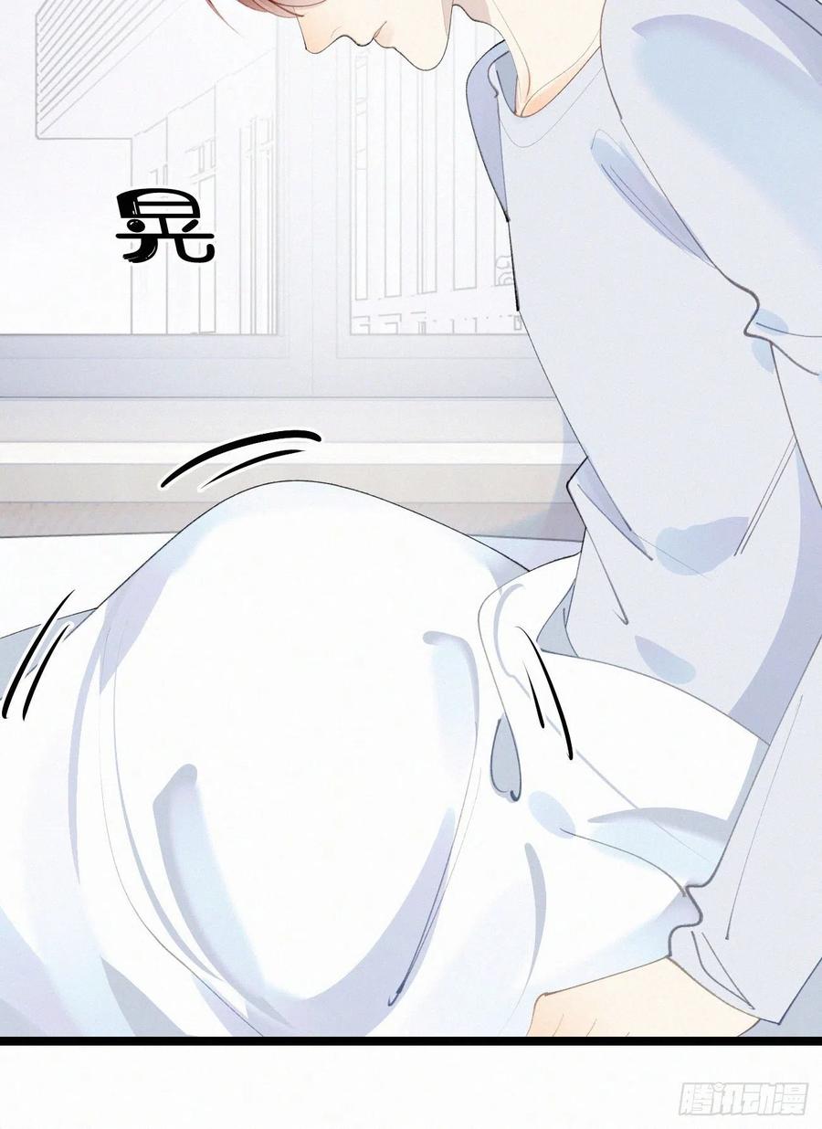 75.是时候安排绝育了(1/2)-第85话