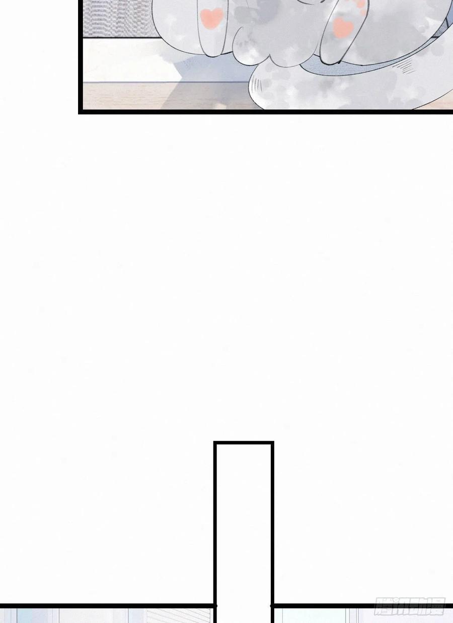 75.是时候安排绝育了(1/2)-第85话