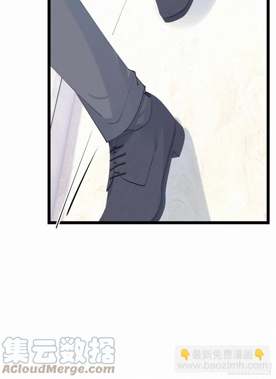 75.是时候安排绝育了(1/2)-第85话