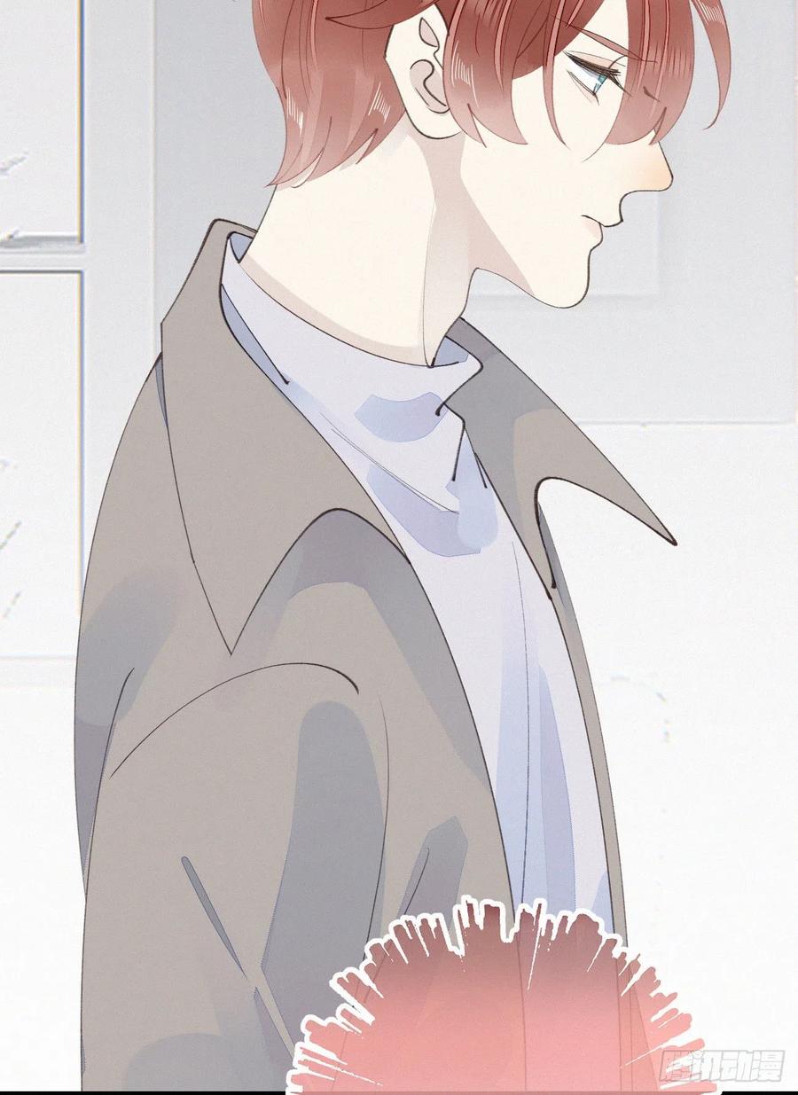 77.你怎么能这么狠心？-第87话