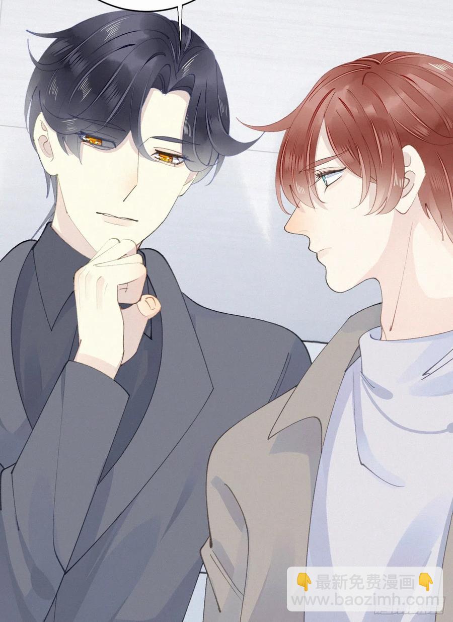 77.你怎么能这么狠心？-第87话