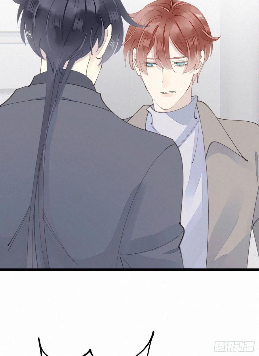 77.你怎么能这么狠心？-第87话