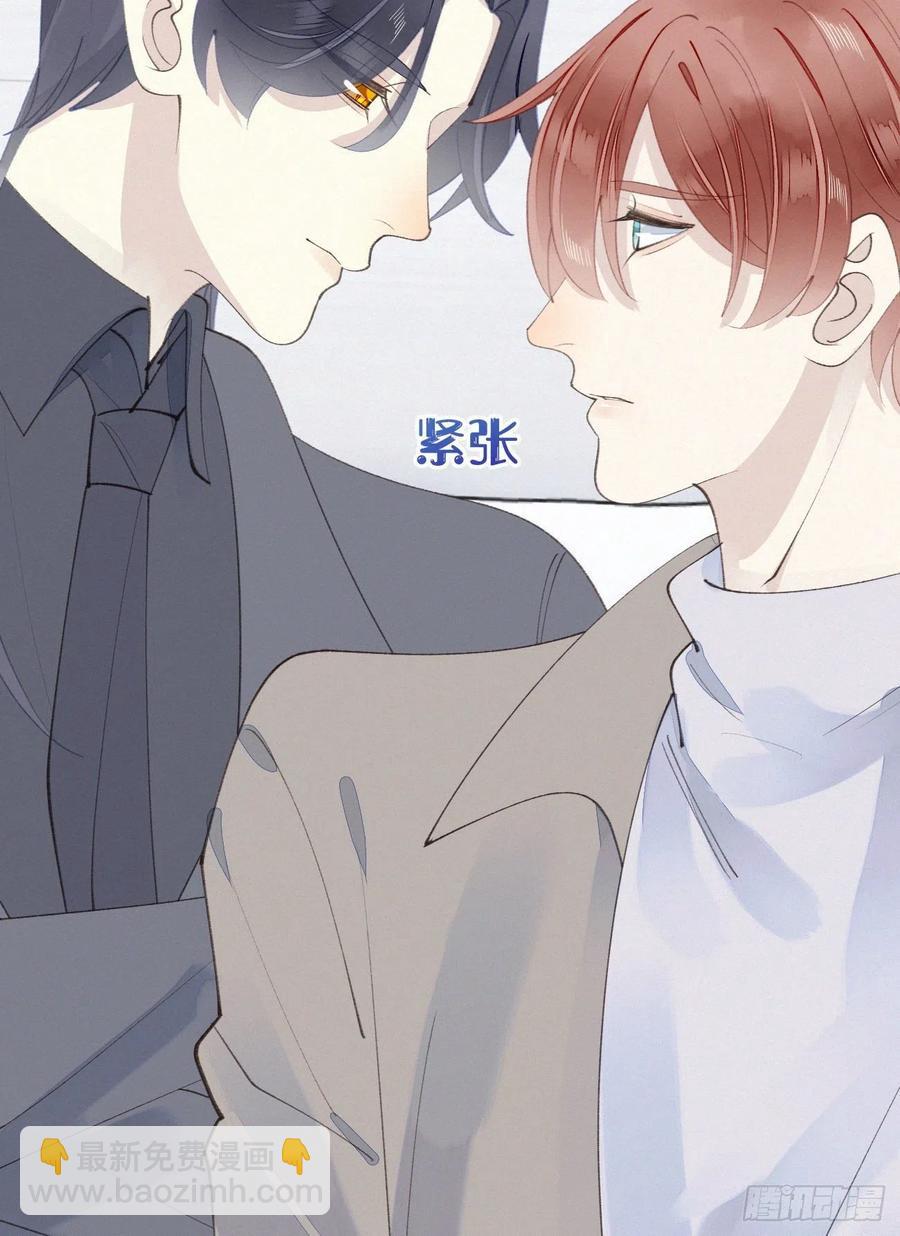 77.你怎么能这么狠心？-第87话