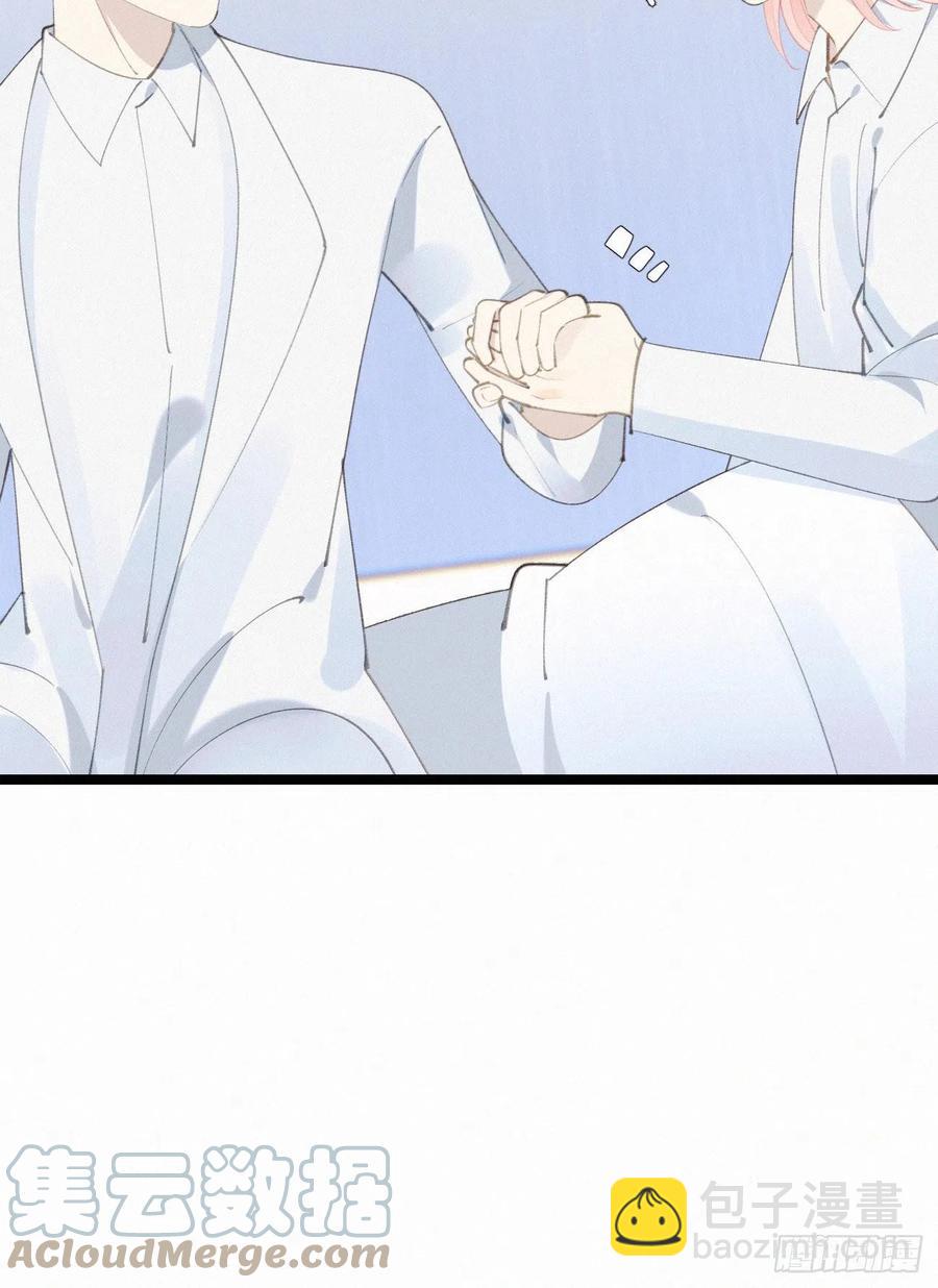 79.我好难过。(1/2)-第89话