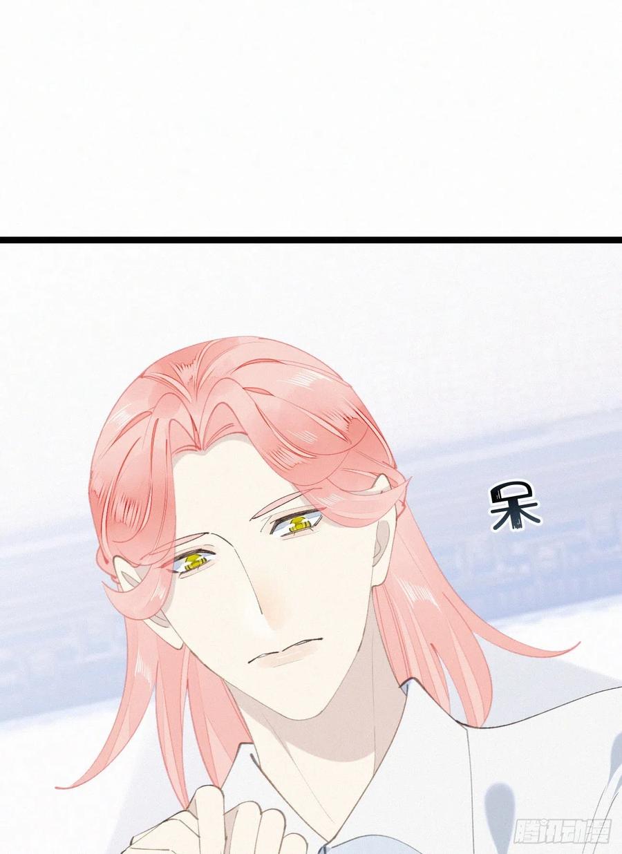 79.我好难过。(1/2)-第89话