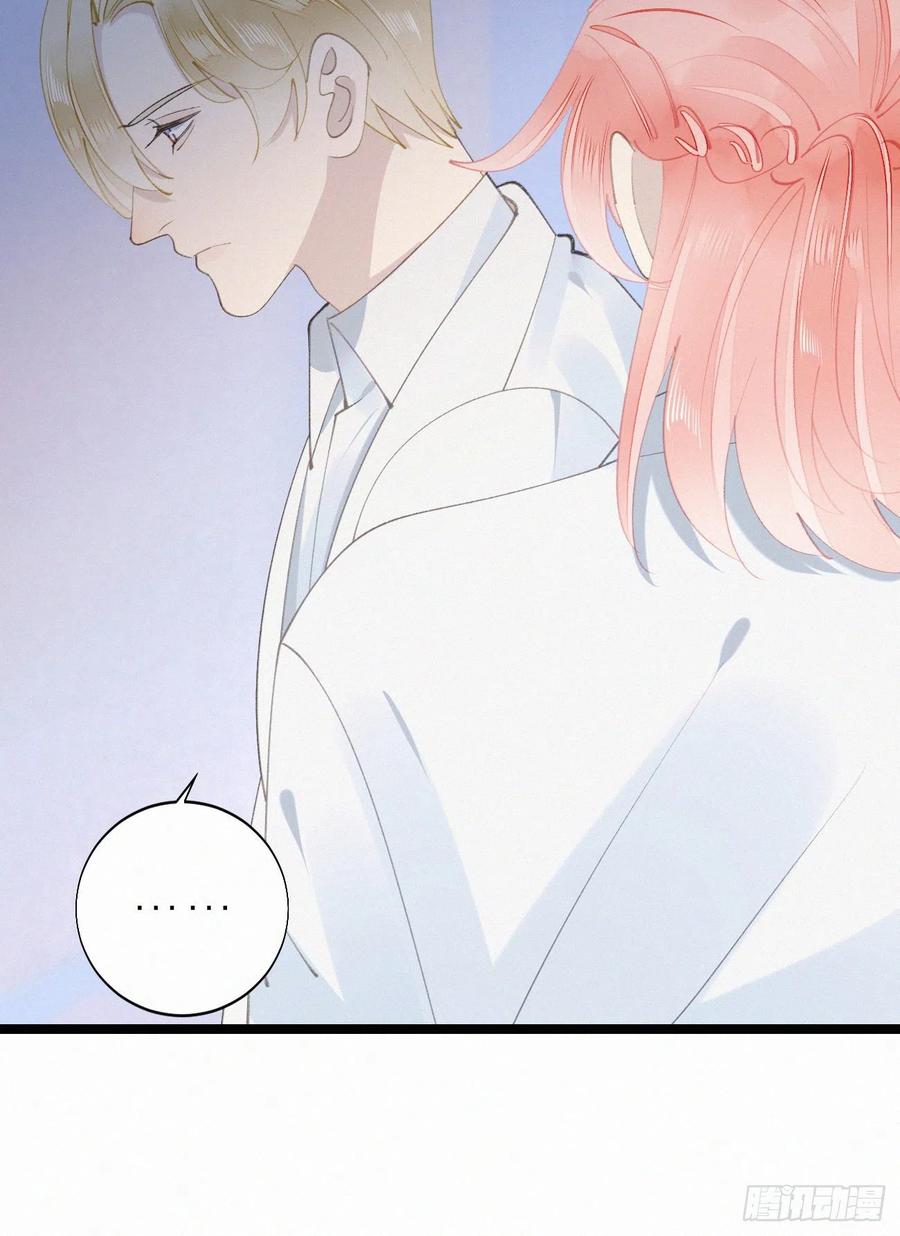 79.我好难过。(1/2)-第89话