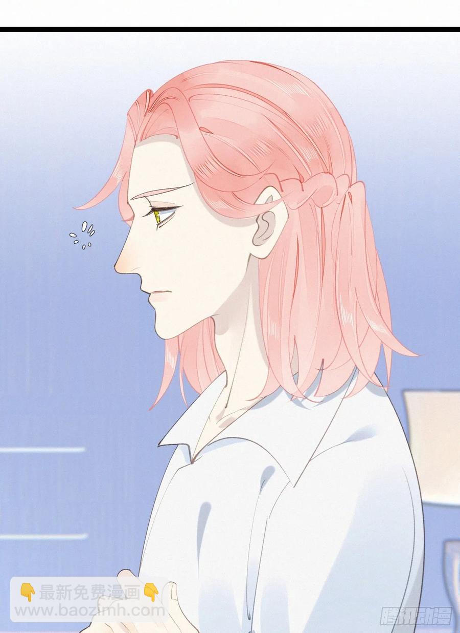 79.我好难过。(1/2)-第89话
