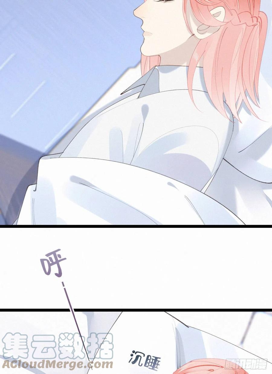 79.我好难过。(1/2)-第89话