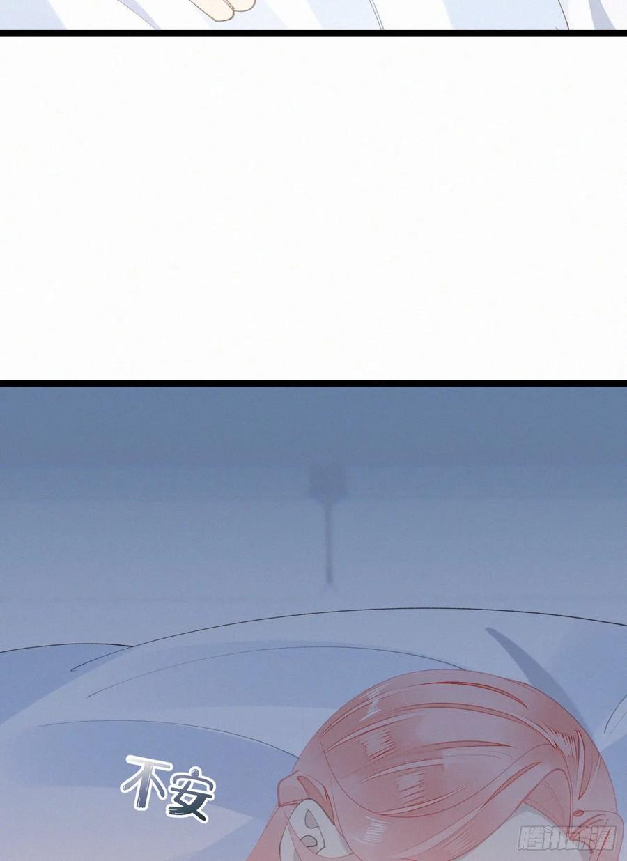 79.我好难过。(1/2)-第89话