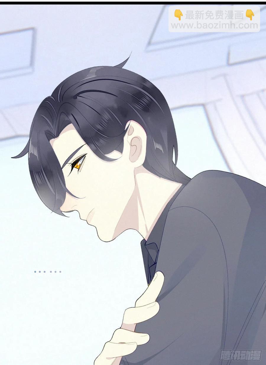 81.宣誓主权(1/2)-第91话