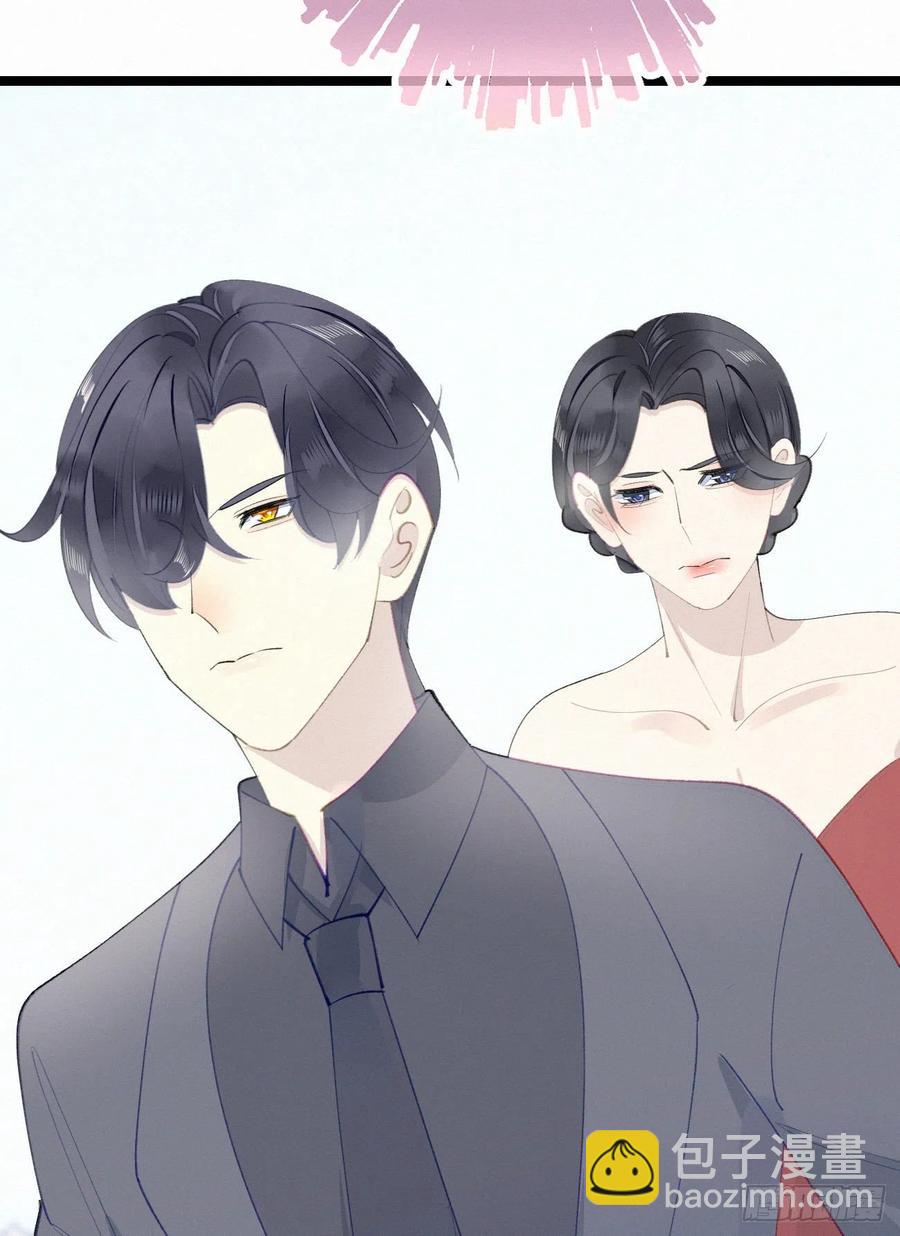 81.宣誓主权(1/2)-第91话