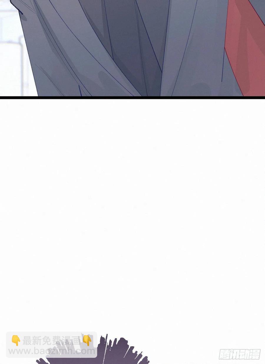 81.宣誓主权(1/2)-第91话