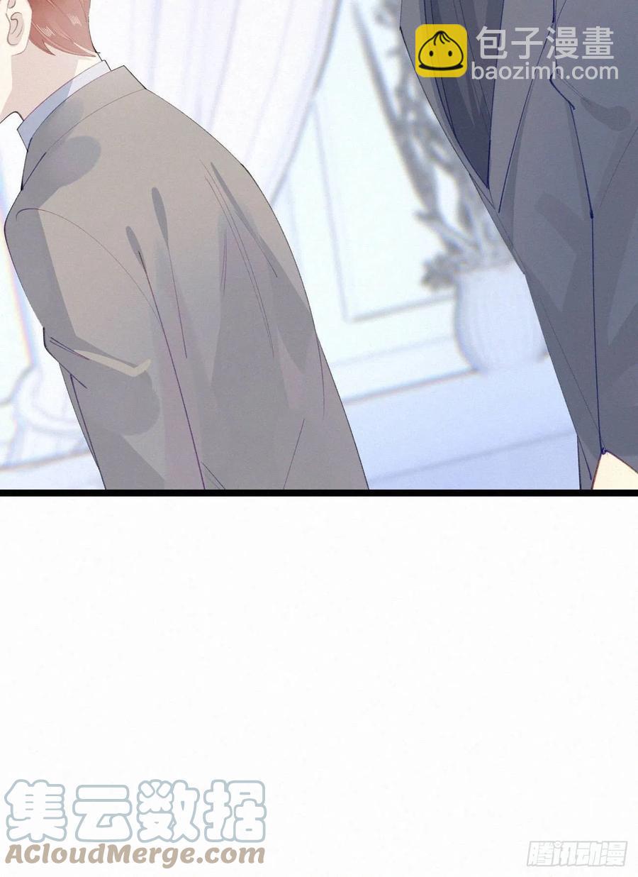 81.宣誓主权(1/2)-第91话