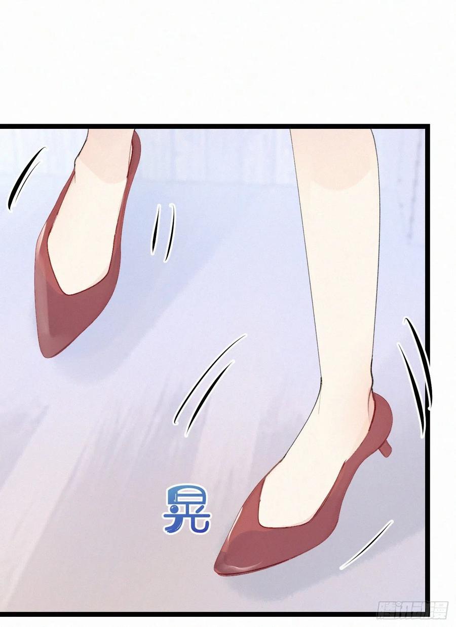 81.宣誓主权(1/2)-第91话