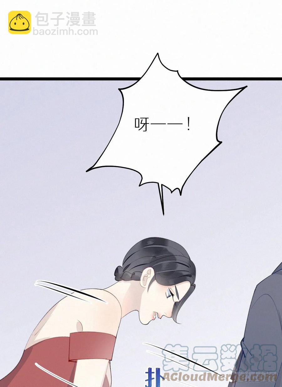 81.宣誓主权(1/2)-第91话