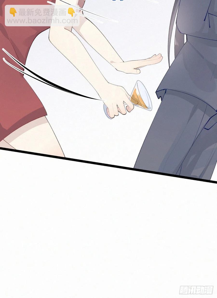 81.宣誓主权(1/2)-第91话