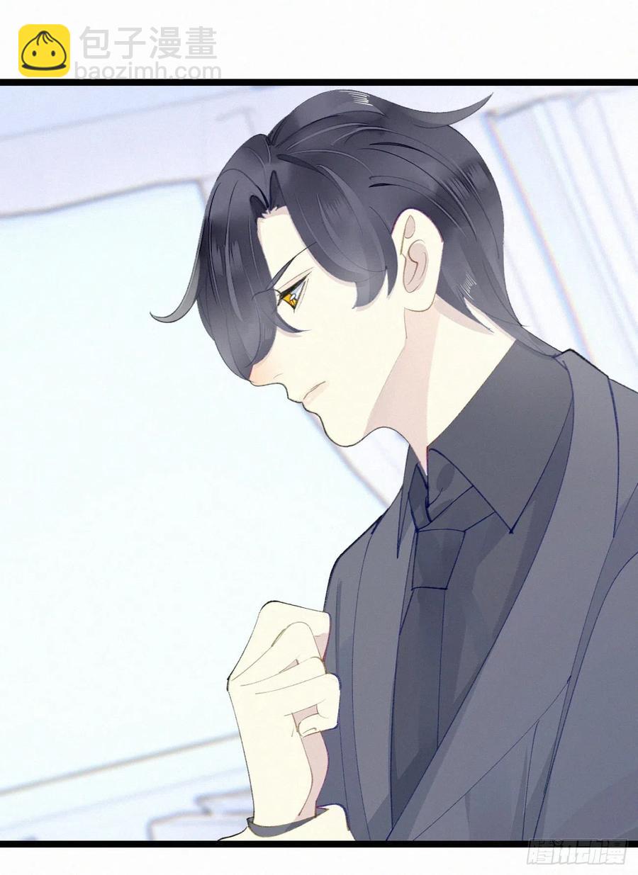 81.宣誓主权(1/2)-第91话