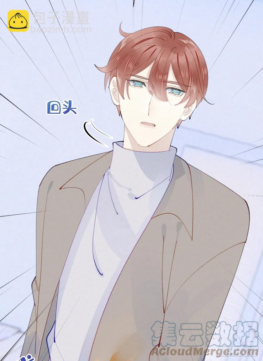 81.宣誓主权(1/2)-第91话