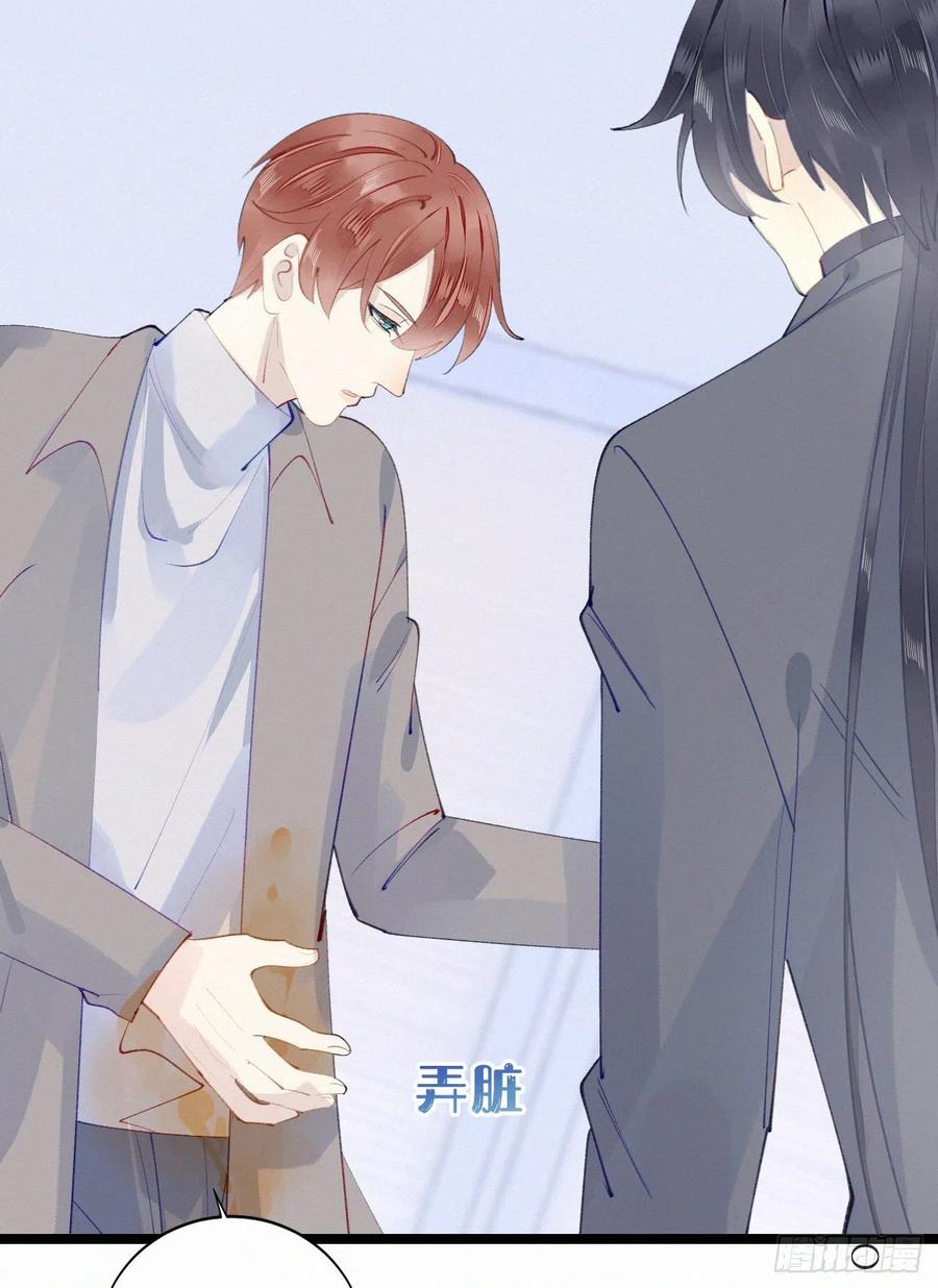 81.宣誓主权(1/2)-第91话