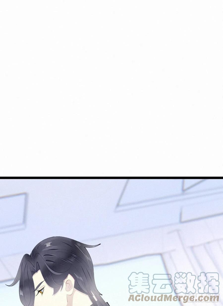 81.宣誓主权(1/2)-第91话