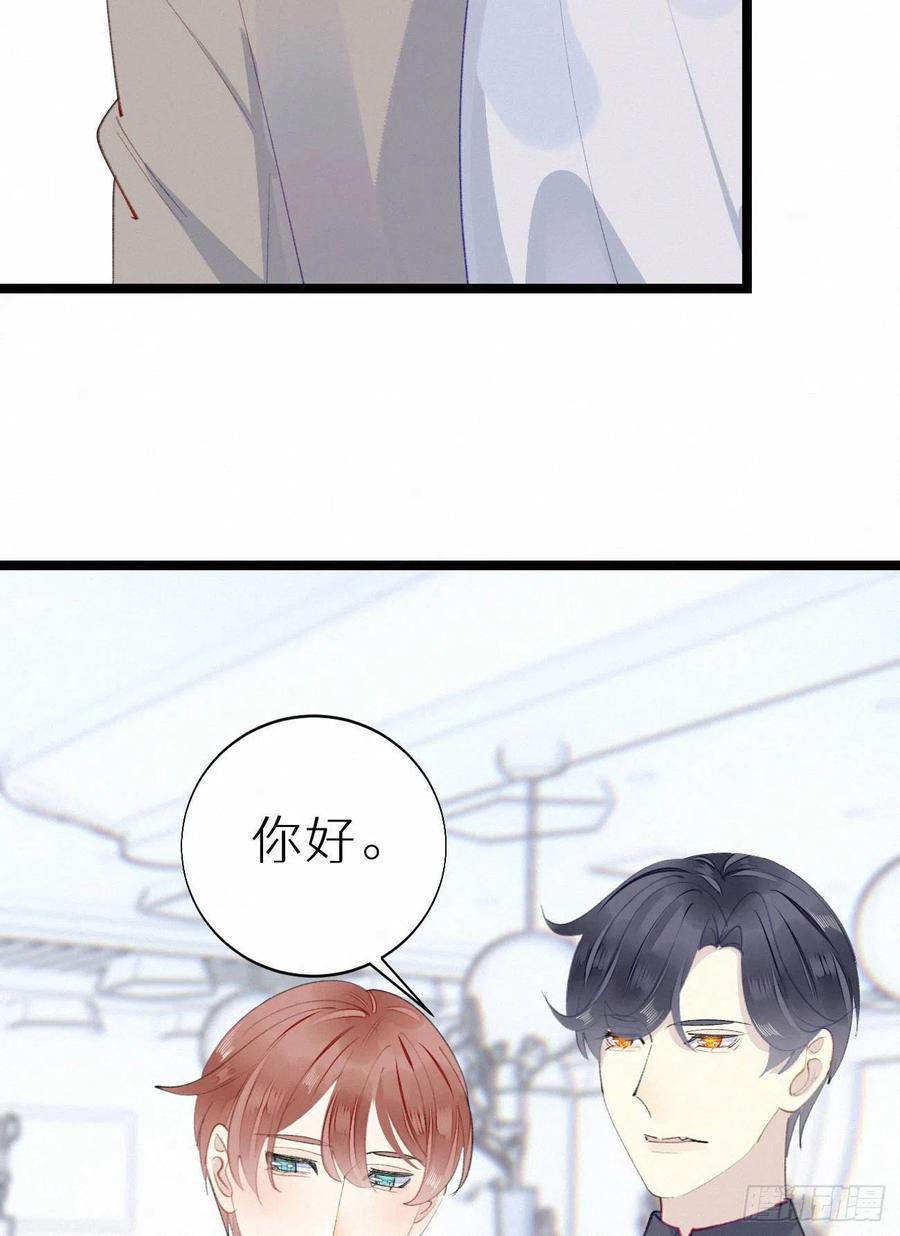 81.宣誓主权(1/2)-第91话
