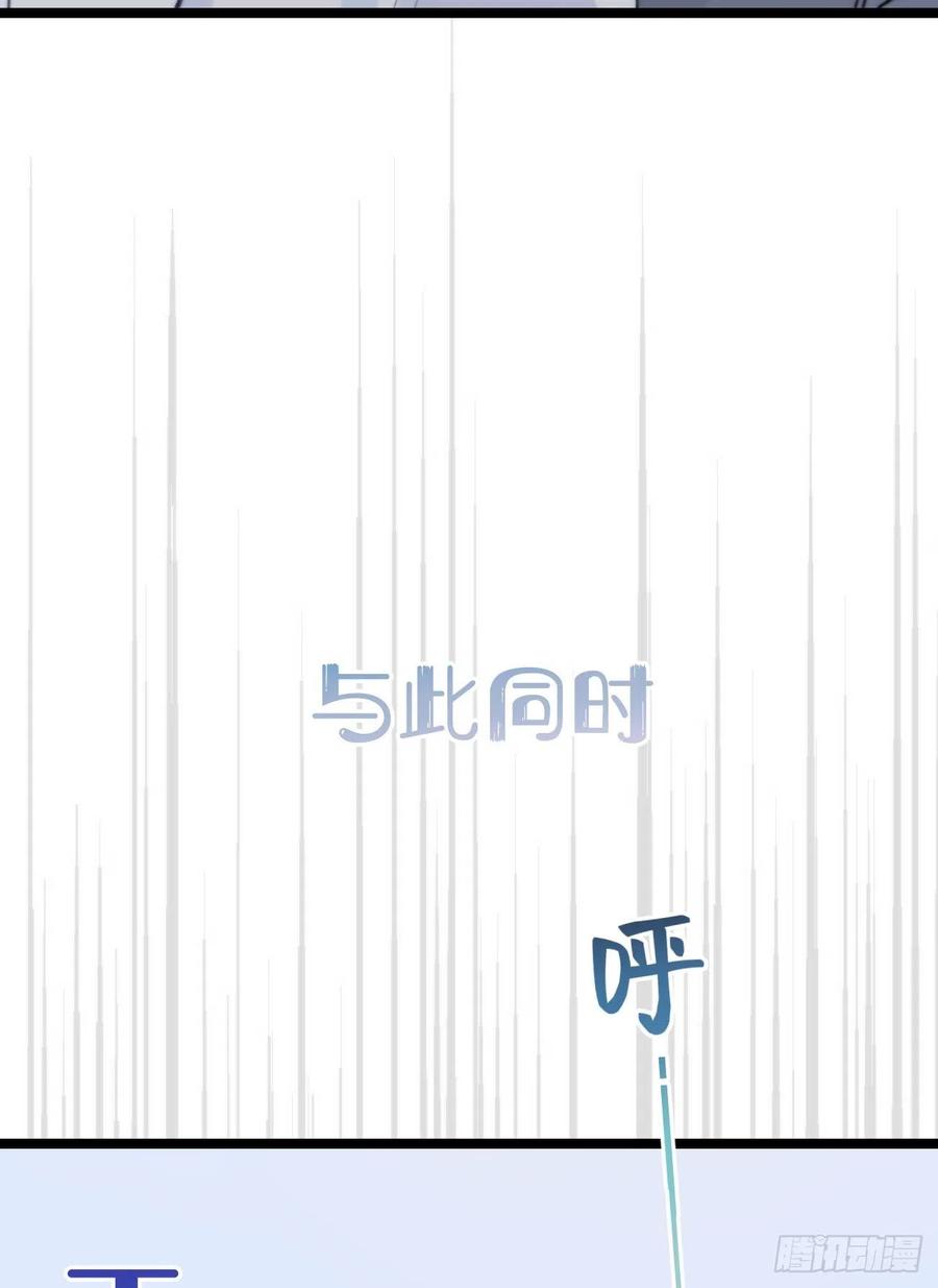 83.曝光(1/2)-第93话