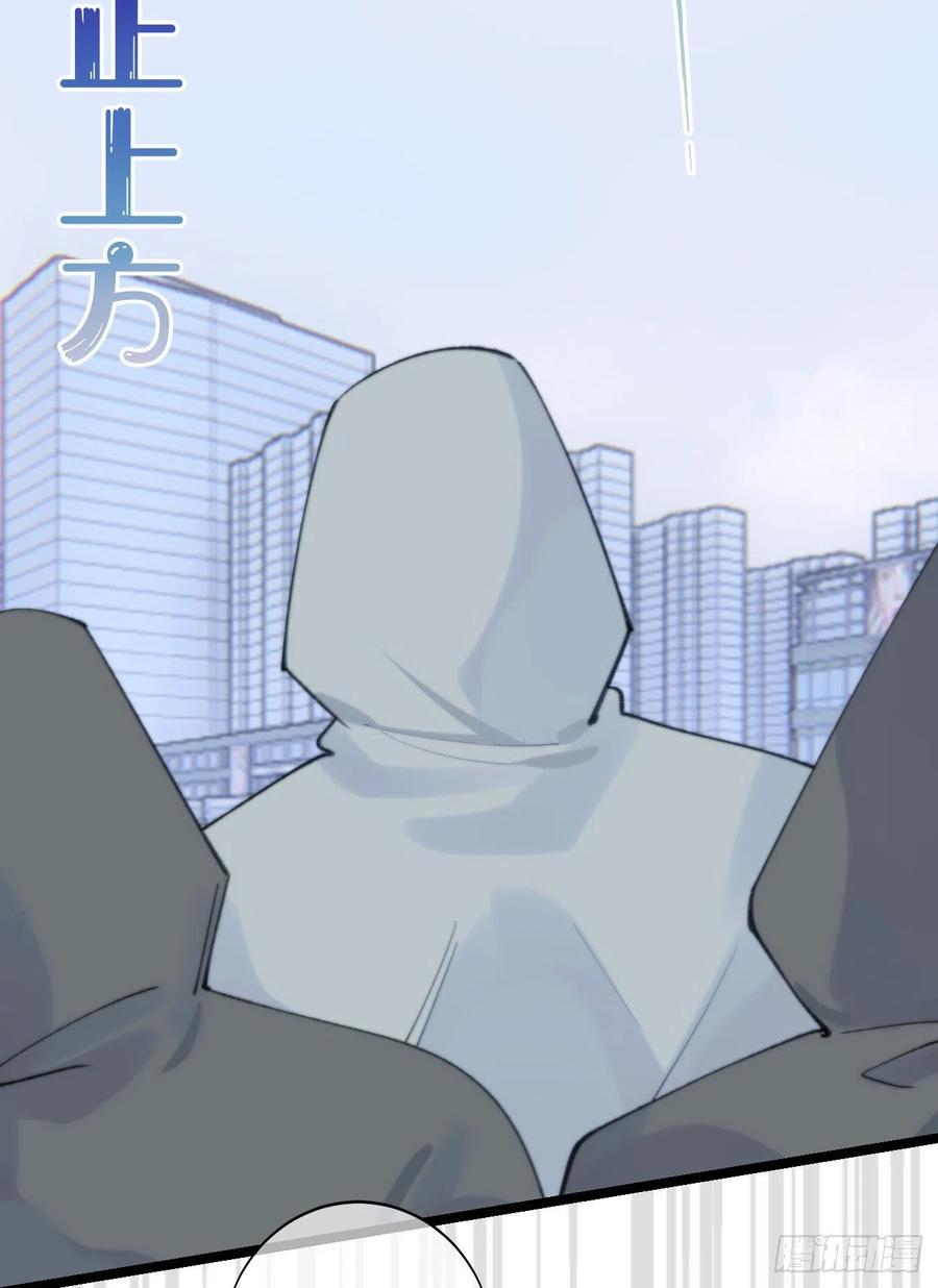 83.曝光(1/2)-第93话