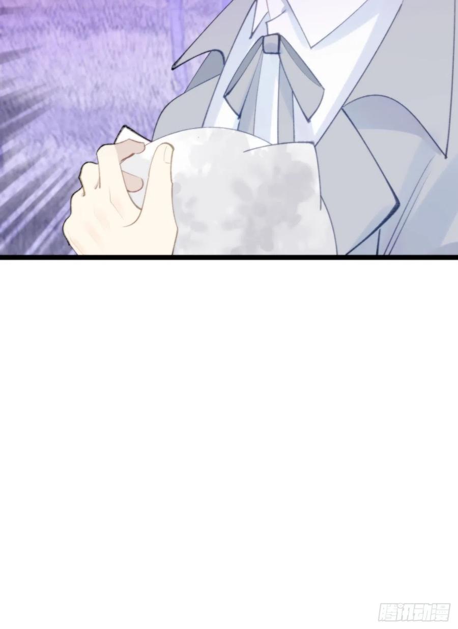 88.接受我的力量(1/2)-第99话