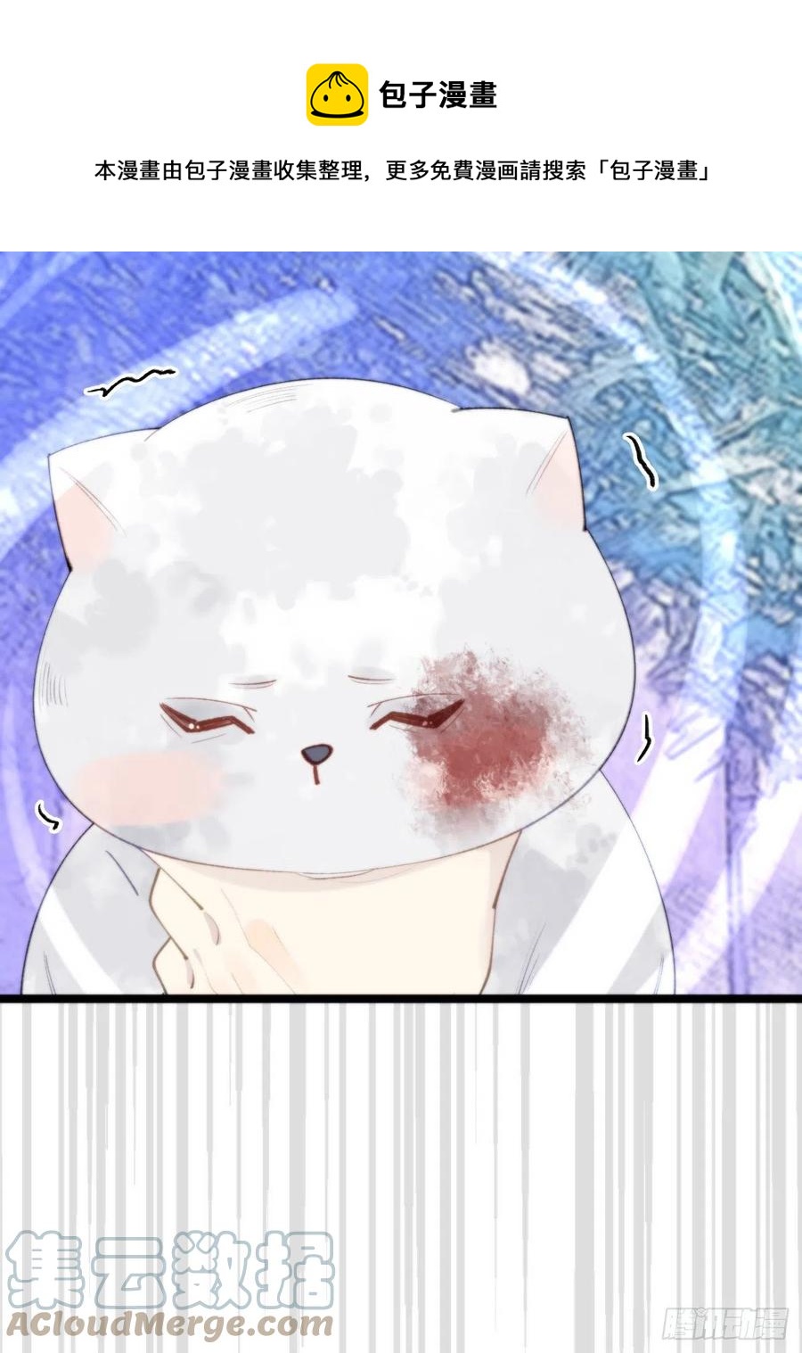 88.接受我的力量(1/2)-第99话