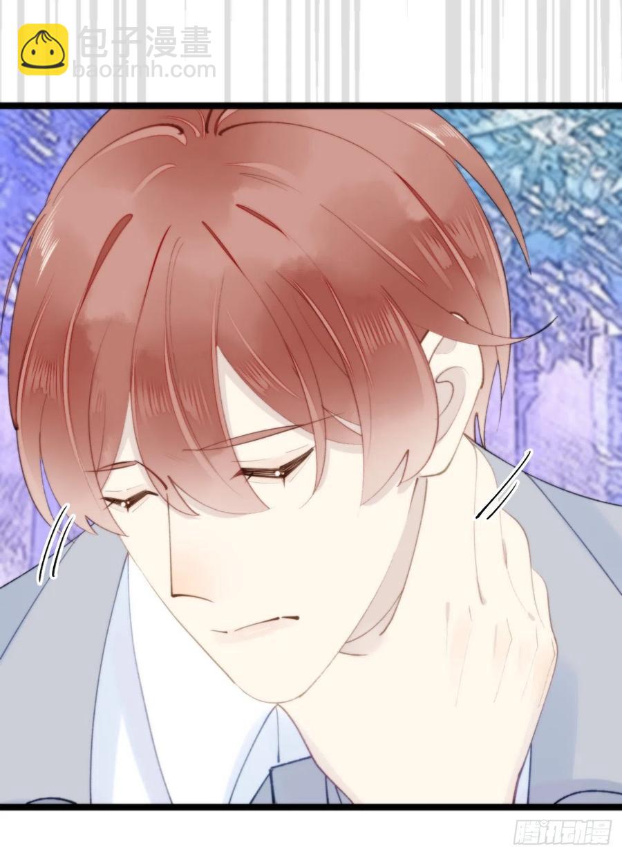 88.接受我的力量(1/2)-第99话