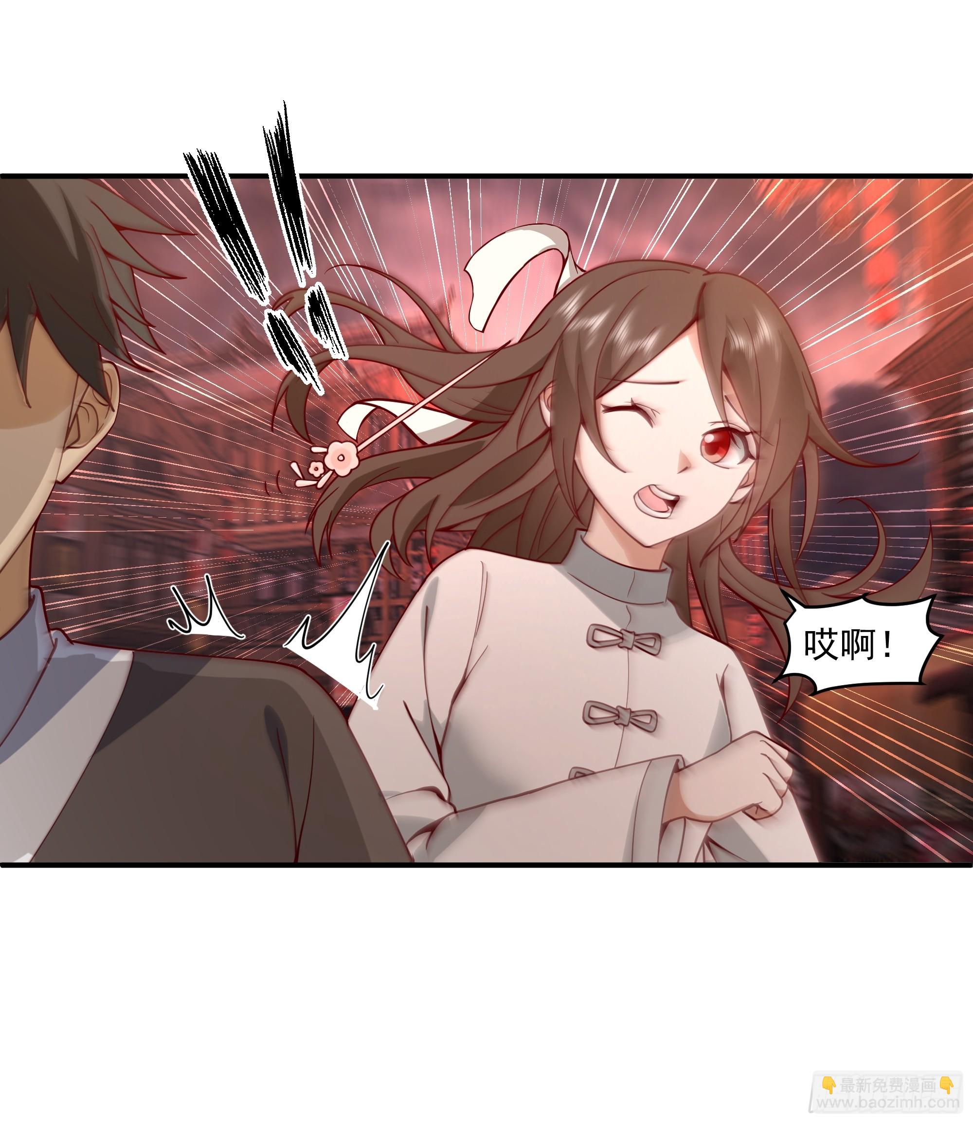 宫语三百年前的故事(1/2)-第105话
