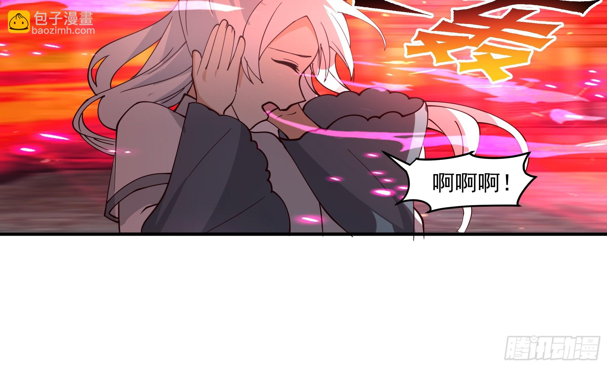 宫语三百年前的故事(1/2)-第105话