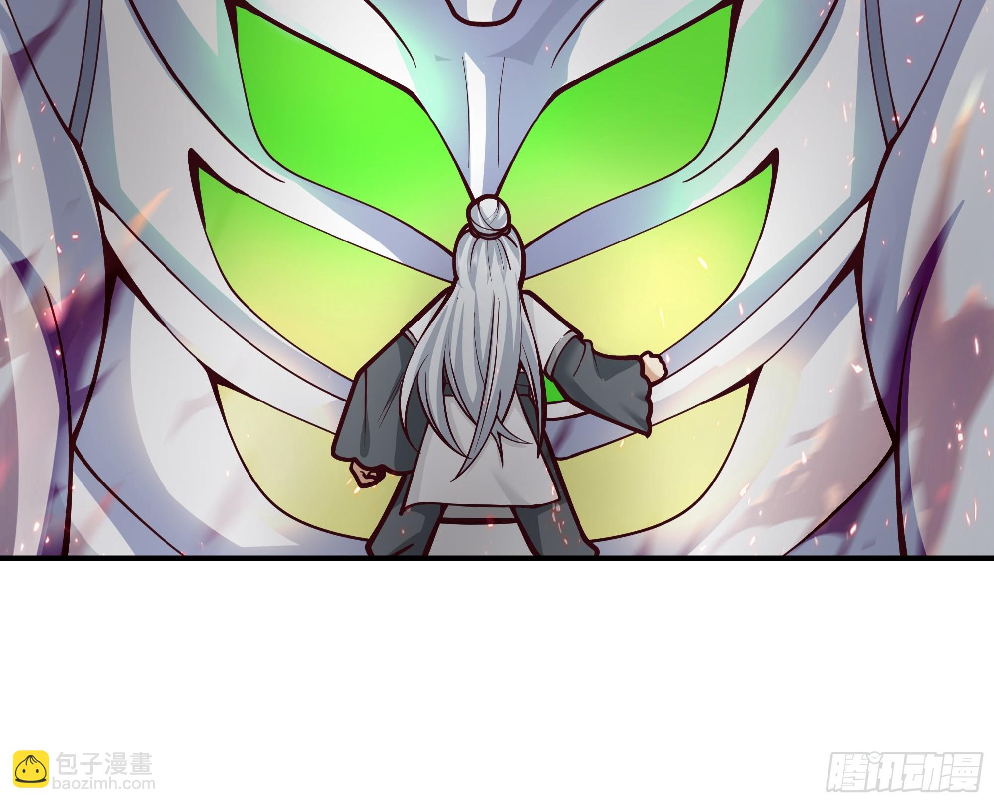 宫语三百年前的故事(1/2)-第105话
