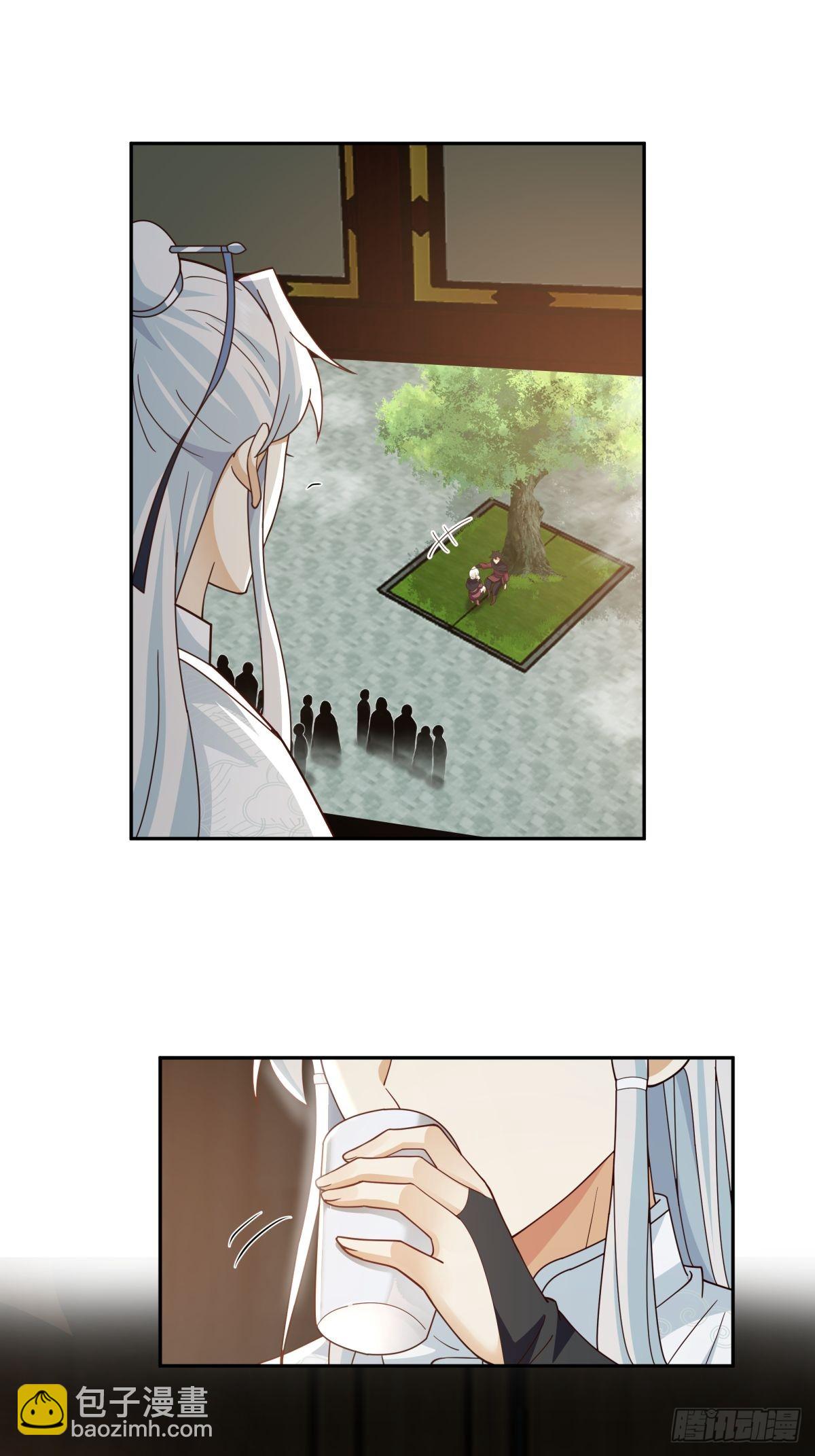 我替师兄打！-第17话